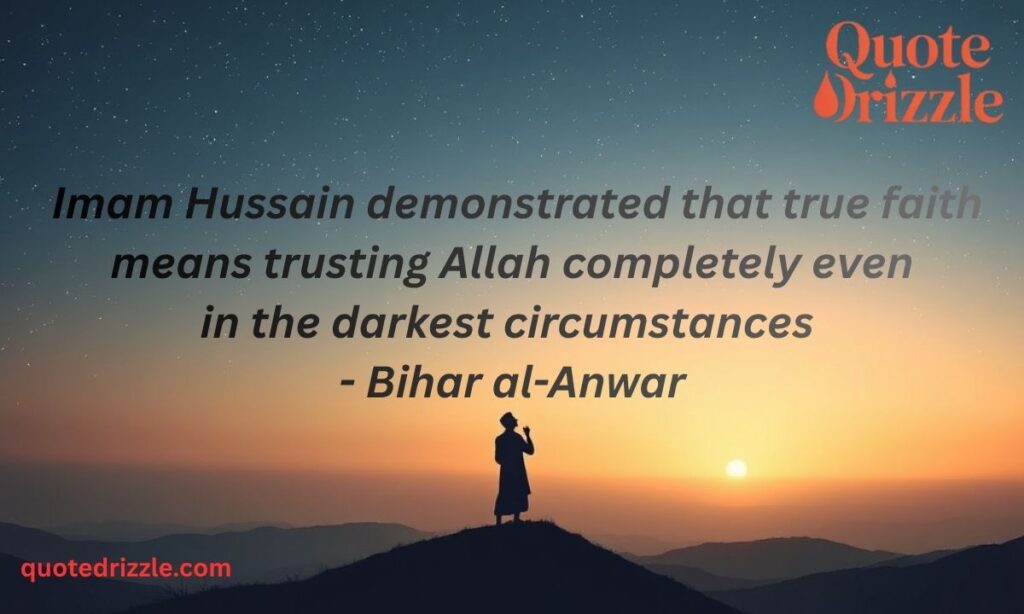 Aim of Imam Hussain (AS)'s Revolution