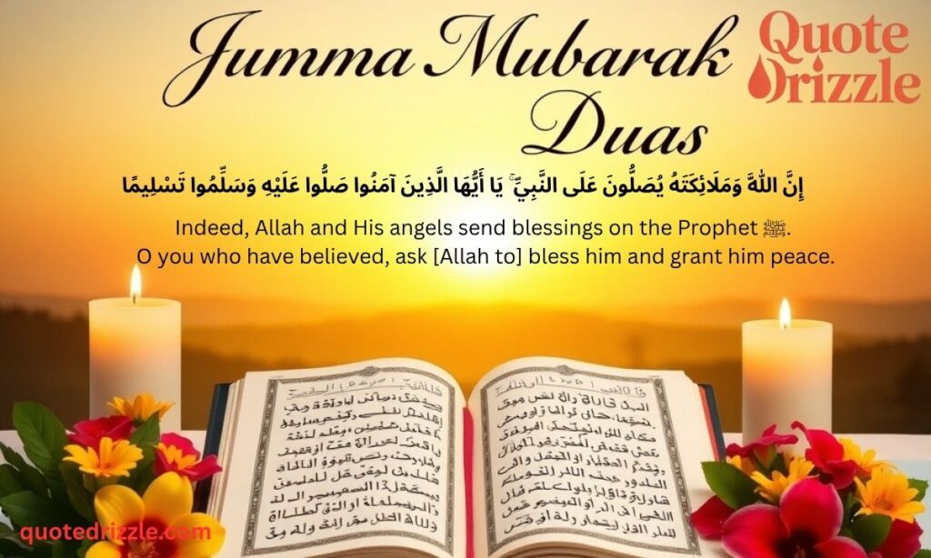Jumma Mubarak Duas