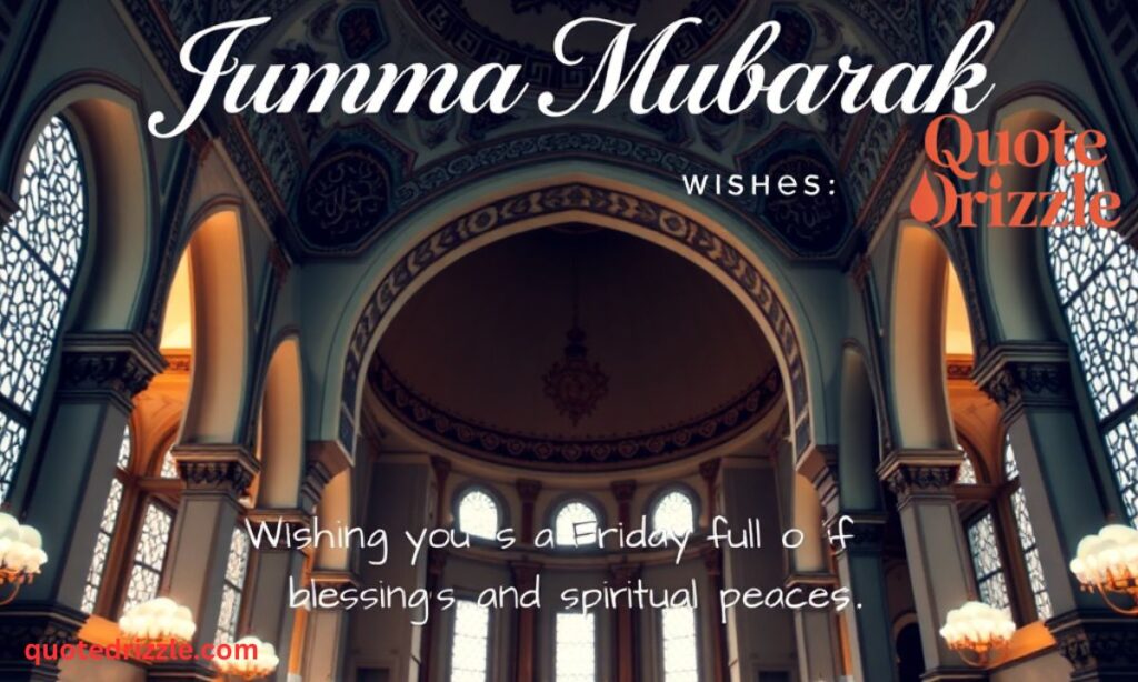 Jumma Mubarak Wishes