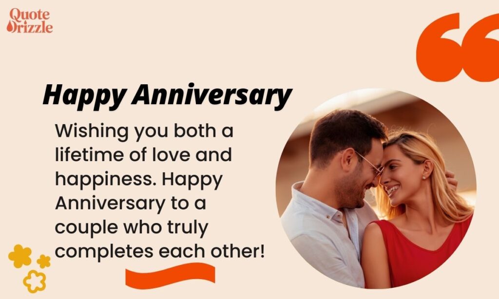 Happy Anniversary Wishes for Couples (3)