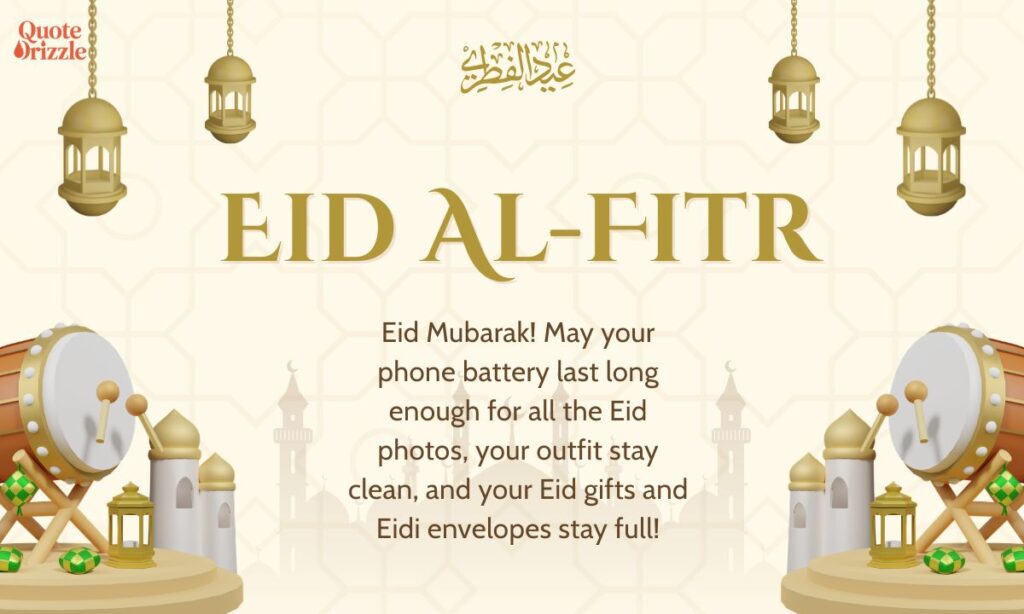 Eid Al-Fitr (1)