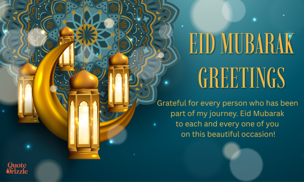 Eid Mubarak Greetings