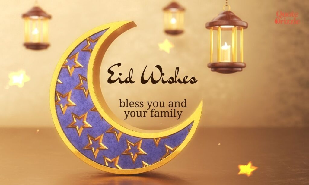 Eid Wishes