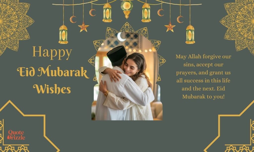 Happy Eid Mubarak Wishes